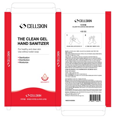 Image of carton - 20ea carton